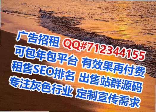 天门卵源广告公司